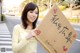 Shiori Yamate - Hottest Javfreeones Nudegals